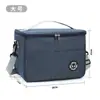 Bolsa Térmica Grande de Venda Quente Transfronteiriça, Bolsa de Gelo Transversal, Bolsa de Almoço Grande, Média e Pequena, Bolsa de Almoço Portátil, Bolsa para Marmita