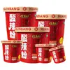 Auténticos Fideos Picantes y Ácidos Huangjinbang, No Fritos, Caja Completa, Instantáneos, Especialidad de Chongqing, Sin Hervir, Empaque Popular en Vaso y Cubeta