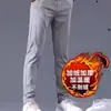 Pantalones de Hombre Otoño e Invierno 2024 Nuevo Estilo Coreano Más Terciopelo Versátil Deportivos Sueltos Pierna Recta Pantalones Elásticos Casuales Largos