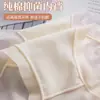 Ropa Interior Sin Costuras Más Vendida en Taobao para Mujer, Entrepierna de Algodón Puro Antibacteriano, Estilo Delgado de Seda Helada para Verano, Bragas para Mujer