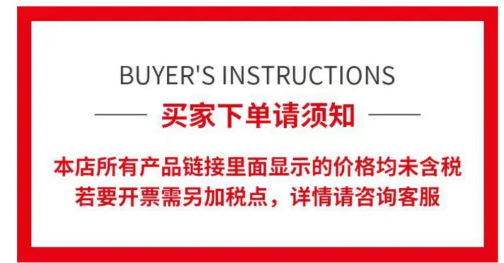 微信截图_20241010131408