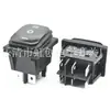 KCD4 6 pies 3 engranajes doble reinicio una pieza impermeable tipo barco interruptor doble posición de tarjeta tipo barco interruptor 30A 250V