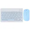 Teclado y Ratón Bluetooth Adecuado para iPad Xiaomi Huawei Tableta Teléfono Set de Teclado y Ratón Inalámbrico Recargable