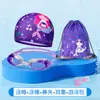 Gafas de Natación para Adultos, Gafas de Buceo Transparentes, Gafas de Natación para Niños para Jugar en el Agua y Aprender a Nadar, Set de Gafas Elásticas Ajustables, Al Por Mayor en Stock