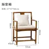 Nueva Mesa de Ocho Inmortales Estilo Chino, Mesa Cuadrada, Mesa para Sala de Ajedrez, Mesa de Té de Madera de Olmo, Mesa de Mahjong, Mesa para Jugar Cartas Guandan, Mesa de Comedor de Pizarra