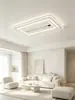 Lámpara Ventilador para Sala de Estar 2026 Nuevo Modelo Silenciosa Lujosa Ventilador sin Aspas Lámpara de Techo Integrada para Comedor y Dormitorio Principal
