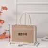 Bolsas de Lino en Stock, Bolsas de Lino al por Mayor, Bolsas de Lino Pintadas a Mano para Navidad, Bolsas de Yute tipo Tote en Blanco, Bolsas de Lino tipo Tote