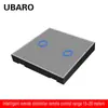 Interruptor de control remoto tipo 86 transfronterizo panel de parche aleatorio de vidrio templado inteligente interruptor táctil de radiofrecuencia inalámbrico venta al por mayor
