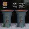 Maceta para Orquídeas de Arena Morada Maceta para Orquídeas de Arena Morada Yixing Maceta de Cerámica para Orquídeas con Plato Paquete de Mayorista Daño