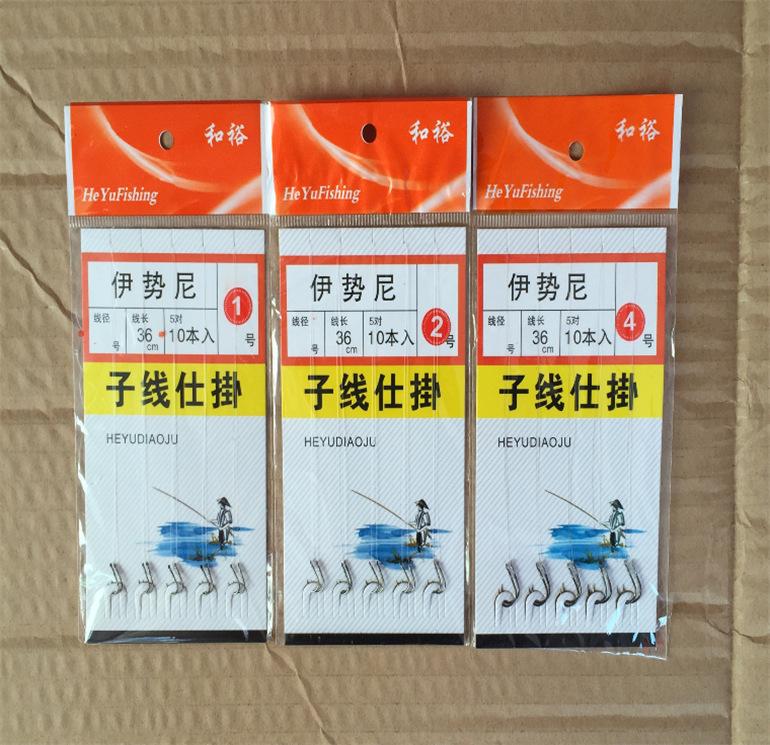 截图_20210604175347
