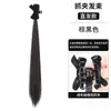 Peluca Trenza Niña Lazo Pinza Pinza Doble Cola de Caballo Oreja de Elfo Princesa Lazo para el Cabello Artefacto para el Cabello Cola de Caballo Falsa Paquete de Cabello