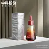 Stock Listo del Fabricante Botella de Forma Especial de 30 ml Botella Gotero Trapezoidal Líquido Esencia de Aceite Esencial Botella de Vidrio Botella de Aceite Esencial Reenvasada para Viaje
