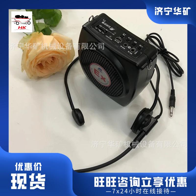 微信图片_202005201544323