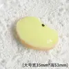 Accesorios de Resina Serie Frutas Artificiales DIY Pegamento de Crema Agujero para Pasador de Pelo Material para Joyería de Zapatos Accesorios de Imán para Refrigerador