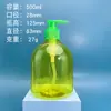 Botella transparente de 500 ml para desinfectante de manos, tipo push, mascota, botella vacía para desinfectante de manos, botella con cabezal de bomba de gel líquido desinfectante químico diario