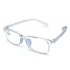 9870 Montura de Gafas Transparente Tr90 Anti-Luz Azul Compañero de Clase en Línea Universal para Hombres y Mujeres Montura Cuadrada Dulce y Fresca Protección Ocular Fresco