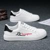 Zapatos Blancos Simples de Moda Estilo Universitario para Hombre Zapatillas Cómodas y Guapas Zapatos Deportivos Zapatos Casuales para Jóvenes para Hombre