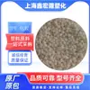 TPE Dupla Cor Moldado por Injeção Material de Borracha Macia 40-90A Revestido com Ppabspcpa66, Resistente a Arranhões, Textura Lisa, Textura Granular