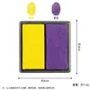 Nuevo tampón de doble color con base negra de 4*4 cm, tampón lavable para pintar con los dedos para niños, tampón para sellos DIY al por mayor