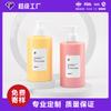 Botella con dispensador de loción de baño de 400 ml, material de empaque para artículos de tocador de hotel, botella de columna recta y hombro plano amarillo