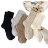 Calcetines de terciopelo cálidos para mujer, calcetines gruesos para dormir con forro polar, calcetines de suelo para otoño e invierno, calcetines de dormir de invierno para adultos, calcetines Moon