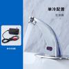 Grifo de inducción, inodoro totalmente automático, lavabo, lavabo, inteligente, salida de agua fría y caliente por infrarrojos, grifo de inducción