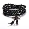 Pulsera al por mayor de 108 cuentas de sándalo negro imitación con nudo, cuentas de Buda, pulsera de cuentas de madera con nudo, pulsera de madera
