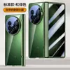 Adecuado para funda protectora VIVO XFold5, lente magnética transparente galvanizada, carcasa de cubierta completa para eje central, anticaída