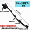Tienda de ropa tubo cuadrado 5 perlas 7 perlas ranura para tarjeta tienda panel ranurado tornillo pared 5 perlas 7 perlas estante colgador de ropa curva