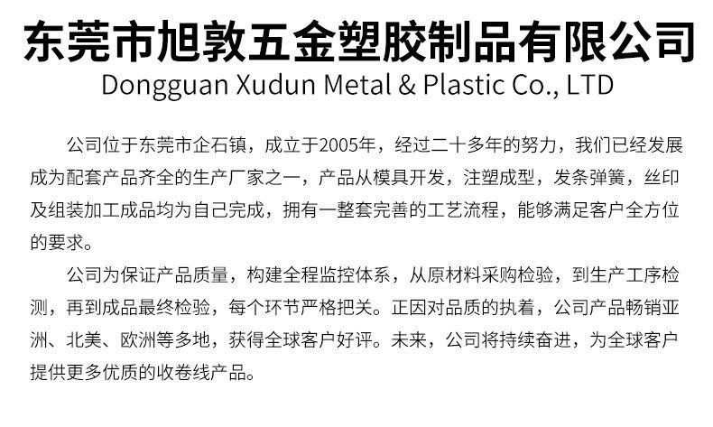 093详情_16.jpg