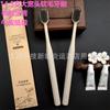 Cepillo de dientes desechable de hotel Artículos de aseo de hotel Suministros para huéspedes Pasta de dientes especial Bolsa impermeable Traje de papel kraft