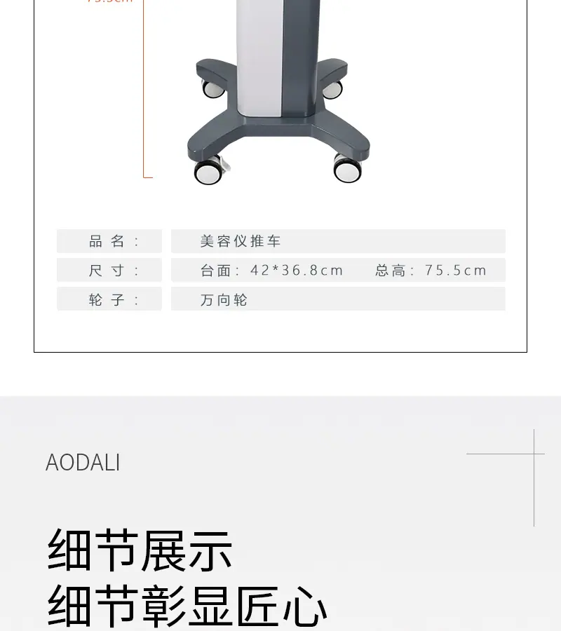 313详情页_06.png