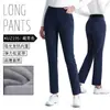 Pgm Roupa de Golfe Feminina Calça Reta de Cintura Alta Absorvente de Suor Aquecimento Térmico Elástica Modeladora Esportiva