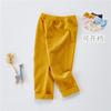 2026 Pantalones Largos para Bebé Estilo Coreano Pantalones de Canalé de Verano Pantalones Elegantes de Color Sólido con Caída Pantalones de Seda Hielo para Bebé