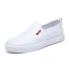 Zapatos Casuales Blancos para Hombre 2025 Nuevos Mocasines de Primavera Impermeables Antideslizantes de Cuero Zapatos Versátiles Slip-On de Celebridad de Internet
