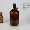 Botella de vino de vidrio marrón de California, gran capacidad, botella de vino de California, botella de vino de múltiples especificaciones, botella de vino