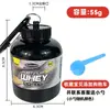 Embudo para Proteína en Polvo Contenedor Portátil de Polvo Recipiente para Polvo Nutricional para Construcción Muscular Bolsa Rellenable Caja Pequeña Dispensador Sellado de Polvo para Suplementos de Fitness