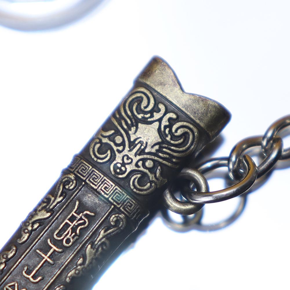 12cm越王勾践剑 (18).jpg