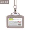 Sujetador de Tarjetas de Silicona Keji Identificación de Trabajo con Cordón Tarjeta de Comedor Escolar Tarjeta de Autobús Cubierta Protectora Portatarjetas Estilo Ins