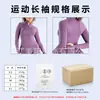 Top de fitness personalizado transfronterizo modelo nuevo, de tacto desnudo, con media cremallera, manga larga, secado rápido, para mujer, corte ajustado, transpirable, para correr y yoga