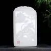Pingente de Jade Branco Afegão Natural Dragão e Fênix Guanyin Buda, Mercadorias de Jade de Área Turística, Mercadorias de Jade de Vendedor de Rua, Atacado de Pingentes de Jade