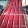 Telha de aço colorida tipo 840 de Shandong telha esmaltada de aço colorida cor antiga telhado tipo 900 chapa ondulada colorida