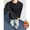 Camiseta de manga larga para hombre estilo americano con hombros rectos, nueva camiseta básica holgada para primavera y otoño, sudadera con cuello pequeño, top moderno