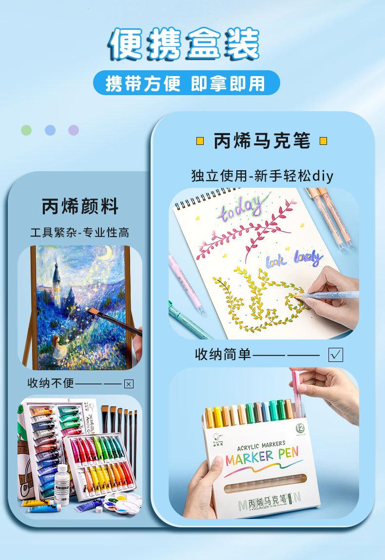 详情_04.jpg