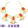 Cadena de Cabello de Joya para Danza del Vientre Pasador Pasador Accesorios para Performance de Mesa de Danza India Diadema Joyería Diadema Banda para el Cabello