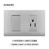 Panel de enchufe estándar americano interruptor fuente de alimentación carga rápida Tipo C tailandés 16A seis orificios interruptor de enchufe USB comercio exterior