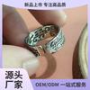 Anillo Abierto con Nuevo Patrón de Hierba Tang para Hombre, Moderno, Retro Punk, el Más Fácil de Combinar, Plata Tailandesa, Dominante, Patrón Personalizado, Anillo de Mujer