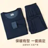 Traje de ropa interior térmica para hombre 7A antibacteriano cachemir camiseta interior terciopelo fino otoño e invierno ropa de otoño para hombre Johns largos
