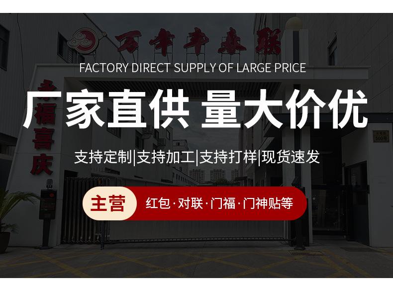 详情_03.jpg