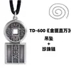 Faca Chiba Five Hundred, Caixa Dourada Tesouro Nacional Ten Thousand Reta, Faca Plana One Knife Five Hundred, Faca Cruz de Ouro, Mini Pingente de Prata Tailandês